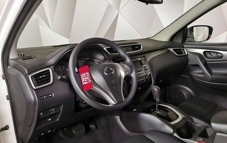 BMW X3, 2021 год, 5 000 000 рублей, 14 фотография