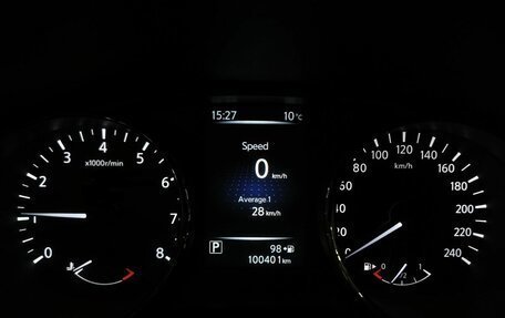 BMW X3, 2021 год, 5 000 000 рублей, 20 фотография