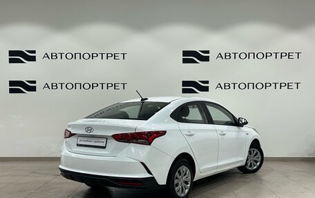 Hyundai Solaris II рестайлинг, 2020 год, 759 000 рублей, 5 фотография