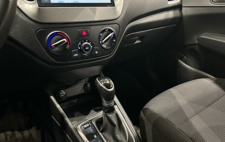 Hyundai Solaris II рестайлинг, 2020 год, 759 000 рублей, 12 фотография