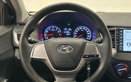 Hyundai Solaris II рестайлинг, 2020 год, 759 000 рублей, 13 фотография