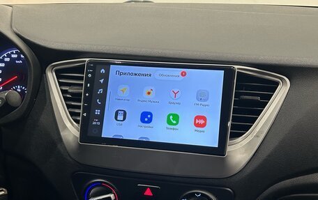 Hyundai Solaris II рестайлинг, 2020 год, 759 000 рублей, 11 фотография