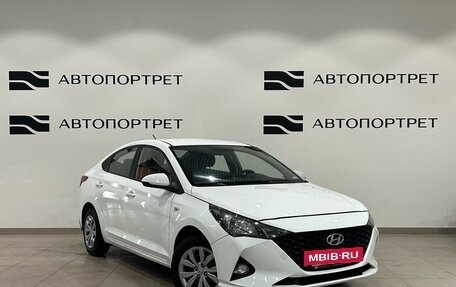 Hyundai Solaris II рестайлинг, 2020 год, 759 000 рублей, 7 фотография