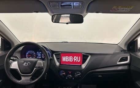 Hyundai Solaris II рестайлинг, 2020 год, 759 000 рублей, 10 фотография