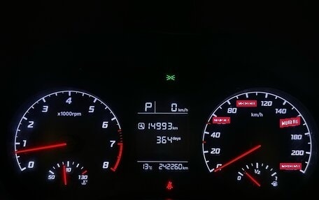 Hyundai Solaris II рестайлинг, 2020 год, 759 000 рублей, 16 фотография