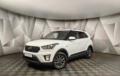 Hyundai Creta I рестайлинг, 2020 год, 1 497 000 рублей, 1 фотография