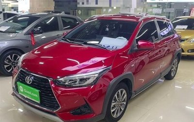 Toyota Yaris XP150 рестайлинг, 2021 год, 1 170 000 рублей, 1 фотография