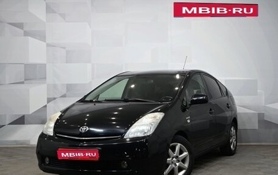Toyota Prius, 2009 год, 990 000 рублей, 1 фотография