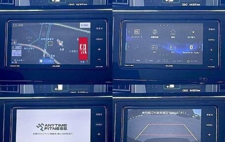 Toyota Roomy I, 2021 год, 900 000 рублей, 5 фотография