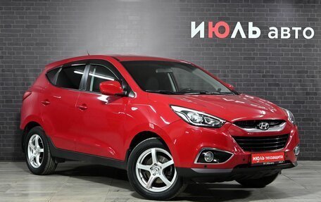 Hyundai ix35 I рестайлинг, 2014 год, 1 650 000 рублей, 3 фотография