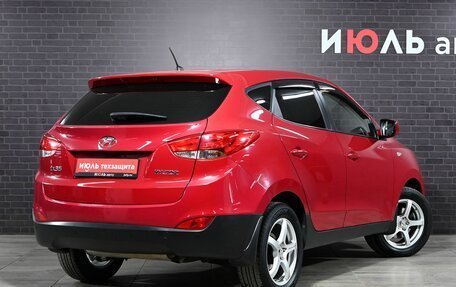 Hyundai ix35 I рестайлинг, 2014 год, 1 650 000 рублей, 7 фотография