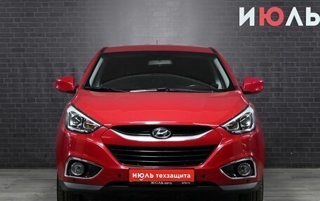 Hyundai ix35 I рестайлинг, 2014 год, 1 650 000 рублей, 2 фотография