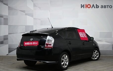 Toyota Prius, 2009 год, 990 000 рублей, 7 фотография