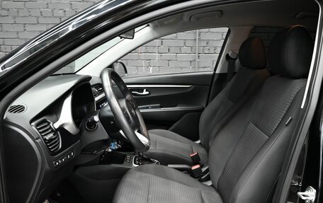 KIA Rio IV, 2021 год, 1 690 000 рублей, 10 фотография