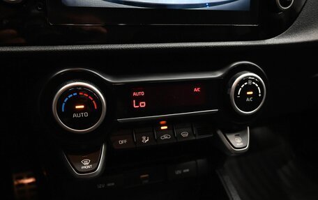 KIA Rio IV, 2021 год, 1 690 000 рублей, 15 фотография