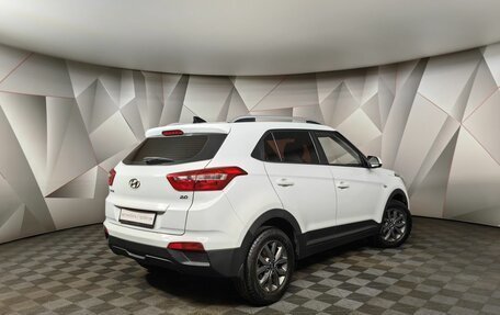 Hyundai Creta I рестайлинг, 2020 год, 1 497 000 рублей, 2 фотография
