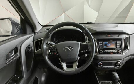 Hyundai Creta I рестайлинг, 2020 год, 1 497 000 рублей, 14 фотография
