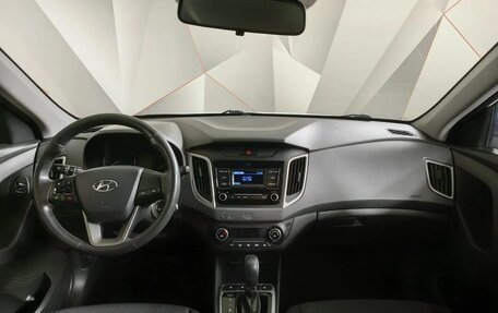 Hyundai Creta I рестайлинг, 2020 год, 1 497 000 рублей, 10 фотография