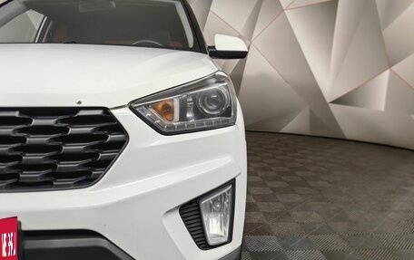 Hyundai Creta I рестайлинг, 2020 год, 1 497 000 рублей, 16 фотография