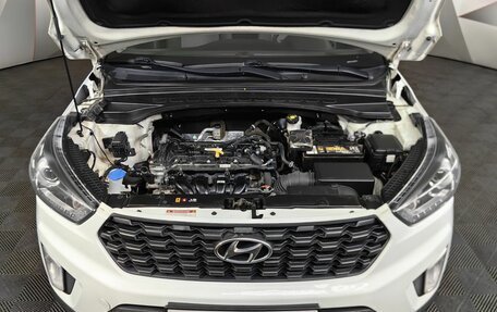 Hyundai Creta I рестайлинг, 2020 год, 1 497 000 рублей, 17 фотография