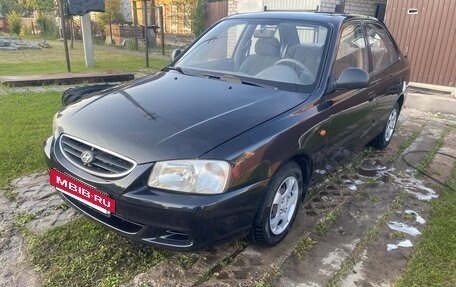Hyundai Accent II, 2009 год, 370 000 рублей, 2 фотография