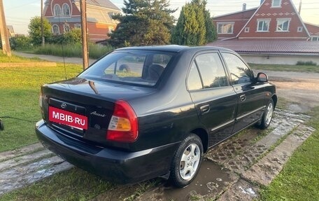 Hyundai Accent II, 2009 год, 370 000 рублей, 8 фотография