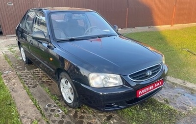 Hyundai Accent II, 2009 год, 370 000 рублей, 1 фотография