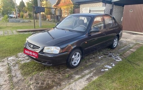 Hyundai Accent II, 2009 год, 370 000 рублей, 6 фотография