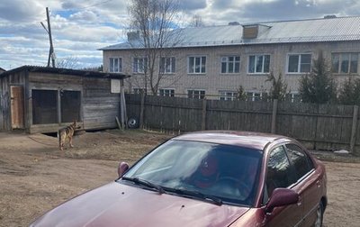 Mitsubishi Carisma I, 1998 год, 225 000 рублей, 1 фотография