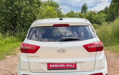 Hyundai Creta I рестайлинг, 2018 год, 1 840 000 рублей, 1 фотография