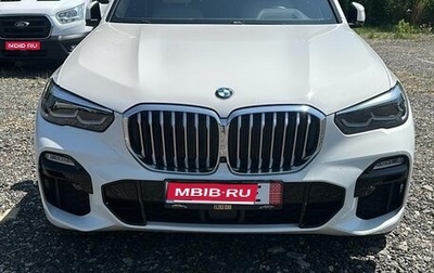 BMW X5, 2020 год, 4 650 000 рублей, 1 фотография