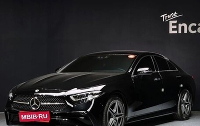 Mercedes-Benz CLS, 2022 год, 4 520 000 рублей, 1 фотография