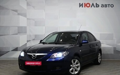 Mazda 3, 2008 год, 800 000 рублей, 1 фотография