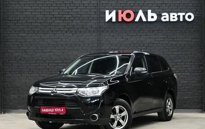 Mitsubishi Outlander III рестайлинг 3, 2014 год, 1 460 000 рублей, 1 фотография
