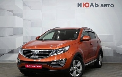 KIA Sportage III, 2011 год, 1 400 000 рублей, 1 фотография