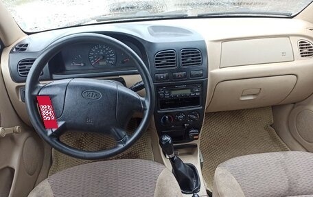 KIA Rio II, 2001 год, 130 000 рублей, 4 фотография