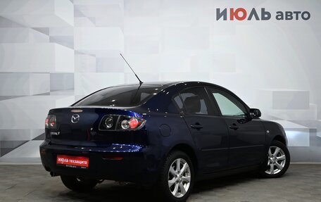 Mazda 3, 2008 год, 800 000 рублей, 6 фотография