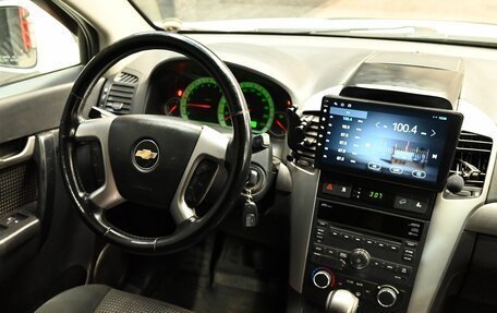Chevrolet Captiva I, 2010 год, 1 150 000 рублей, 11 фотография