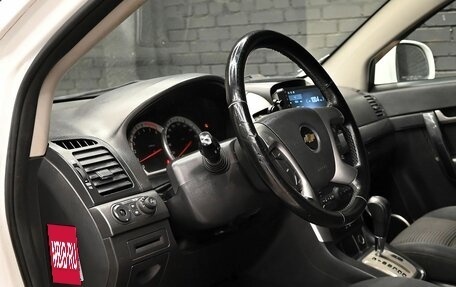 Chevrolet Captiva I, 2010 год, 1 150 000 рублей, 13 фотография