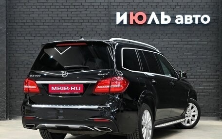 Mercedes-Benz GLS, 2016 год, 4 500 000 рублей, 7 фотография