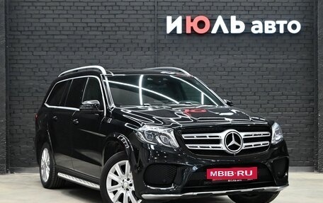 Mercedes-Benz GLS, 2016 год, 4 500 000 рублей, 3 фотография