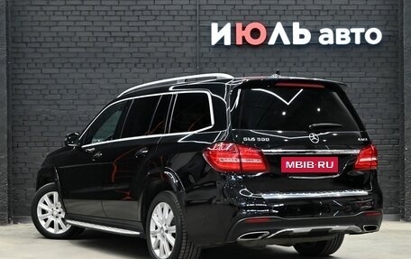 Mercedes-Benz GLS, 2016 год, 4 500 000 рублей, 4 фотография
