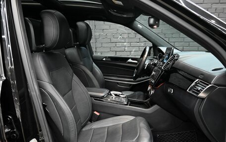 Mercedes-Benz GLS, 2016 год, 4 500 000 рублей, 11 фотография