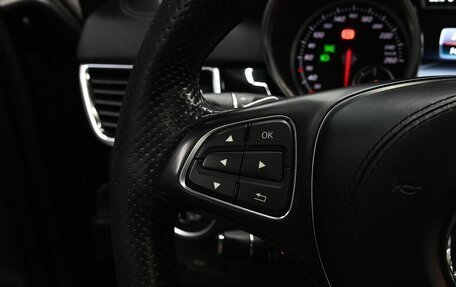 Mercedes-Benz GLS, 2016 год, 4 500 000 рублей, 18 фотография