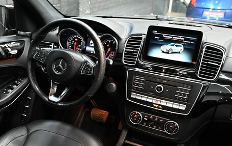 Mercedes-Benz GLS, 2016 год, 4 500 000 рублей, 15 фотография