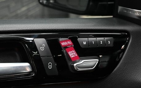 Mercedes-Benz GLS, 2016 год, 4 500 000 рублей, 16 фотография