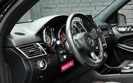 Mercedes-Benz GLS, 2016 год, 4 500 000 рублей, 22 фотография