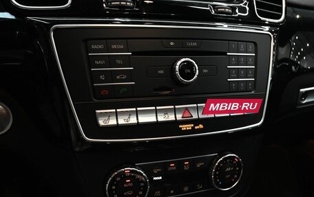 Mercedes-Benz GLS, 2016 год, 4 500 000 рублей, 20 фотография