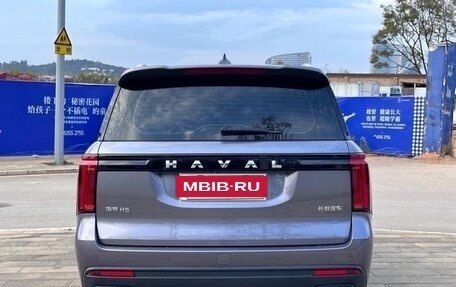 Haval H5, 2024 год, 2 500 000 рублей, 5 фотография