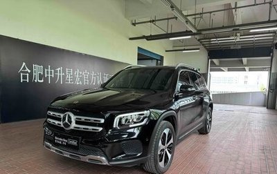 Mercedes-Benz GLB, 2021 год, 2 282 172 рублей, 1 фотография